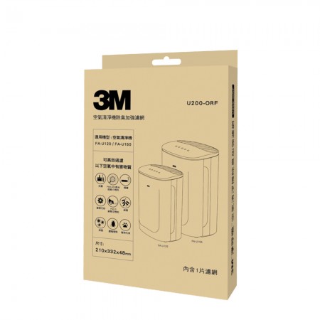 3M 空氣清淨機專用 瀘網 U200-ORF 除臭加強 (適用U120  U150) 