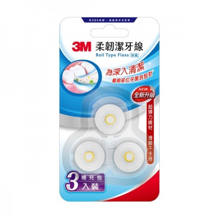 3M 柔韌潔牙線-馬卡龍造型 牙線捲 補充包(3入/包)