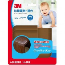 3M 兒童安全防撞護角9902-褐色