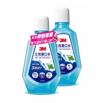 3M 三效漱口水-薄荷口味-促銷包-500ml-2瓶裝