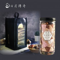 【日月傳奇】月華禮盒(六合堅果500g)