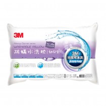 3M 新一代防蟎水洗枕-幼兒型-附純棉枕套 WZ600